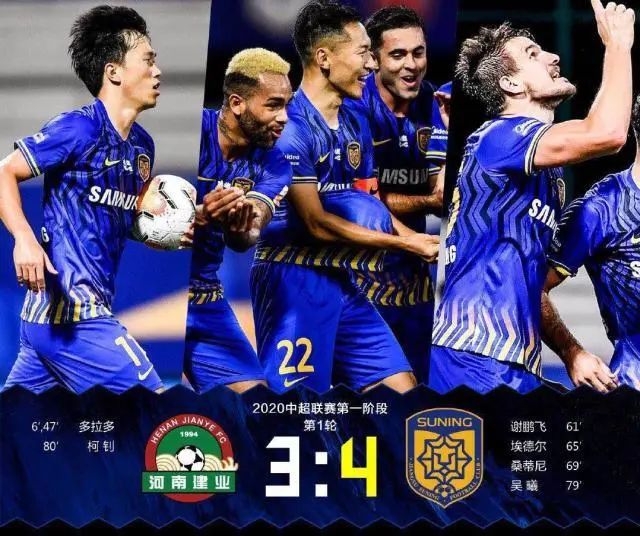 难掩颓势尽显王者风范是什么梗