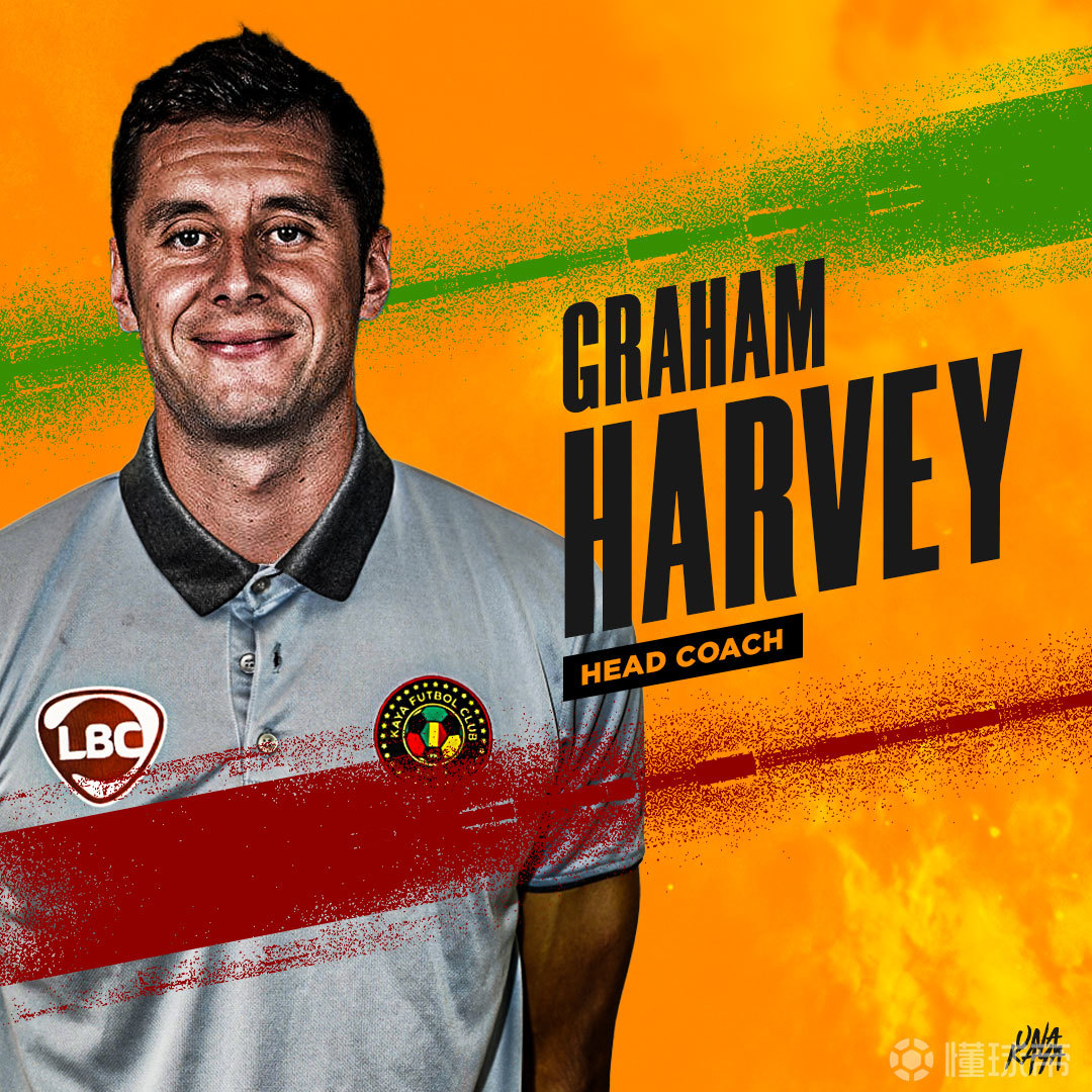 南宫官方网站托特纳姆热刺足球俱乐部官网