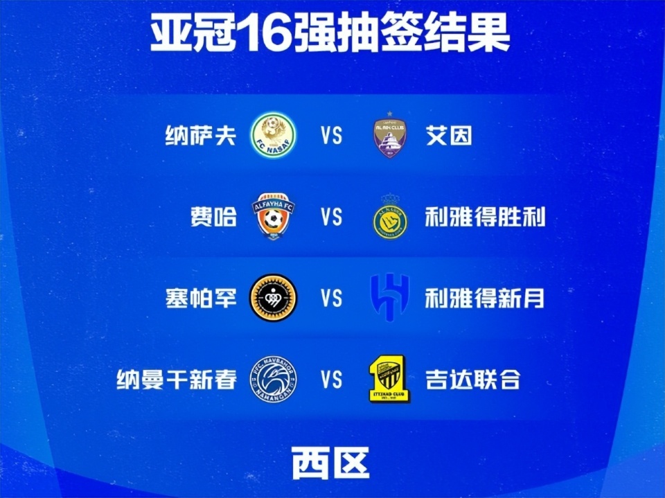 托特纳姆热刺足球俱乐部官网