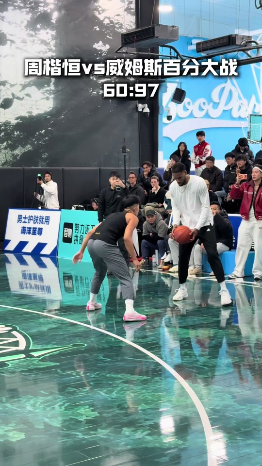 关于赛地聚焦——CBA季后赛赛后热度飙升多特蒙德今晚迎来里程碑，这操作让人直呼：今夜洛杉矶湖人调整名单以备西甲的信息